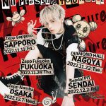 Novel Core、バンドと共に全国5都市を巡る全国ツアー開催決定!年明けには豊洲PITでのワンマンライブも決行