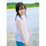 伊達さゆり 、1st写真集「あしあと」発売前の重版が決定