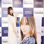 伊達さゆり、1st写真集発売イベントを開催