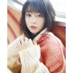 桜井日奈子、カレンダーブック発売を記念したイベントを開催