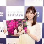 伊達さゆり、1st写真集発売イベントを開催