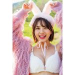 大和田南那、ウサギ耳で笑顔のガーリーなランジェリー姿を披露＜FLASH＞
