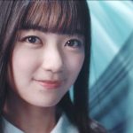 日向坂46・四期生、6人目・平尾帆夏のプロフィールが公開