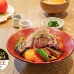 EXILE NESMITH、自身が考案した「WAOH!サマー丼」がついに銀座に登場