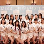 「ミスユニバーシティ2022」ファイナリストが集結し最終ビューティーキャンプがスタート