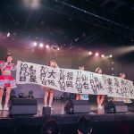 FES☆TIVE、新メンバー・辻こはるを迎えた新体制お披露目ライブを開催