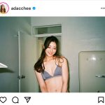 足立梨花がグレーの水着姿で照れ笑い「素晴らしいプロポーション」「飾らない雰囲気本当好き」の声