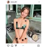 あのん、モザイクでセクシーさ倍増の水着ショット大公開！