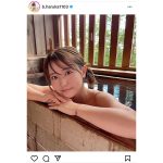JamsCollection・坂東遥、入浴中の濡れ肌ショット公開にファン歓喜！「まじ天使」「これは眼福」
