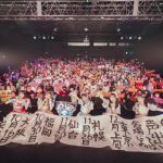 FES☆TIVE、新メンバー・辻こはるを迎えた新体制お披露目ライブを開催