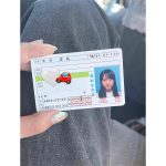 本田望結が運転免許取得！ロングヘアの証明写真を公開