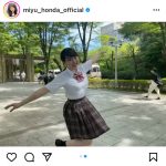 本田望結、制服姿で無邪気にピース「天使の笑顔」「こんな同級生がいたらな〜」の声も