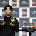 星野源「実は朝が好きなんです」、会見でコーヒー事情を明かす