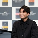 星野源「実は朝が好きなんです」、会見でコーヒー事情を明かす