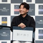 星野源「実は朝が好きなんです」、会見でコーヒー事情を明かす