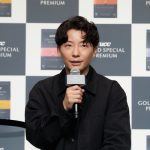 星野源「実は朝が好きなんです」、会見でコーヒー事情を明かす