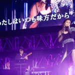 【ライブレポート】氷川きよし、美脚見せのシースルー衣装で魅了！綾小路 翔も「最大の目玉」と豪語＜氣志團万博2022 ～房総魂～＞
