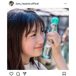 葉山さら、ラムネ瓶で涼む癒しの横顔ショット公開
