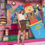 美脚ウマ女・神部美咲、和田アキ子からの「美咲ちゃん」呼びに喜び