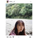 上白石萌歌「すこし夏休みしました」、川辺で癒しの自撮りショットをお届け