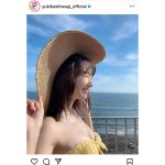 AKB48・柏木由紀、まぶしい太陽にくしゃカワな笑顔を見せる！