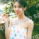 櫻坂46・小林由依、2nd写真集『意外性』の特典ポストカード絵柄が解禁