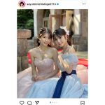 道重さゆみ、牧野真莉愛と優美なドレス2ショットに「プリンセスすぎて大好き」「お二人の美しさ、国宝級」と歓喜の声