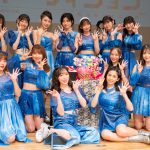 モーニング娘。結成25周年イベントで新オーディション開催を発表！譜久村聖「新しく進化していきたいという気持ちを込めて」