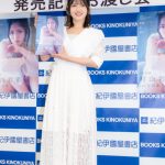 【写真特集】AKB48・村山彩希、白の透け感ワンピースで写真集イベントに参加！「今の村山彩希を見逃さないで」