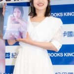 【写真特集】AKB48・村山彩希、白の透け感ワンピースで写真集イベントに参加！「今の村山彩希を見逃さないで」