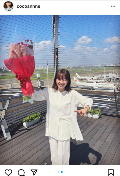 中村アン、管制塔バックに「NICE FLIGHT!」クランクアップを報告
