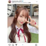 SKE48・野村実代、お姉さん感マシマシの自撮りショットに反響ぞくぞく