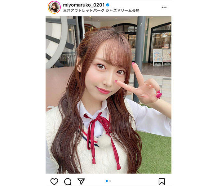 SKE48・野村実代、お姉さん感マシマシの自撮りショットに反響ぞくぞく