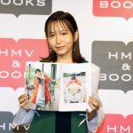 元SKE48・大場美奈「ありのままの自分で挑みました」、初のフォトエッセイでアイドルを終えた姿を見せる