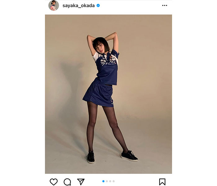 岡田紗佳、Mリーグユニフォーム姿で披露した黒タイツ美脚に反響ぞくぞく！