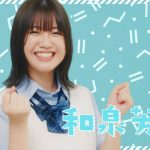 PiXMiX、2ndアルバムタイトルは『まだ、旅の途中。隣には君がいる。』に決定！リード曲『ソーダトニック』MVも公開