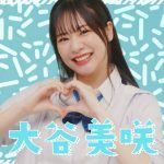 PiXMiX、2ndアルバムタイトルは『まだ、旅の途中。隣には君がいる。』に決定！リード曲『ソーダトニック』MVも公開