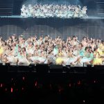 【ライブレポート】SKE48・須田亜香里「愛してくれて本当にありがとう」、同期にも見守られた涙と笑顔の卒コンで伝えたファンへの感謝<須田亜香里卒業コンサート@日本ガイシホール ~君だけが瞳の中のセンター~>