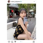 重盛さと美、超ミニワンピースで生脚披露