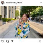 新内眞衣、ビールと浴衣が似合うポートレートに反響ぞくぞく！