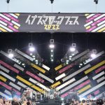 THE ORAL CIGARETTES、初っ端から飛ばす激しいステージを見せつける！＜イナズマロック フェス 2022＞