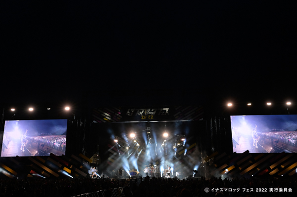 UVERworld、感情高ぶるステージで『EN』を披露＜イナズマロック フェス 2022＞