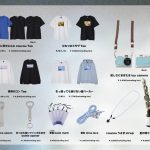 adieu（上白石萌歌）、ツアーグッズビジュアルが公開