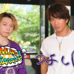 木村拓哉の『木村さ～～ん！』と堂本剛の『つよしP』の番組コラボが実現