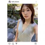 藤澤響花、ノースリで胸元あらわな美谷間ショットに「最高にセクシーです」「色っぽオーラが満載」とファン歓喜！