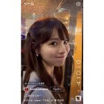 現役女子大生・中川紅葉、キュートなルックスとプライベート感あふれる動画に「彼女感が最高」「ハーフツイン大優勝」の声