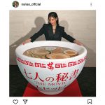 菜々緒、セクシーな鋭い眼差しと圧倒的なビジュアルにファン歓喜！