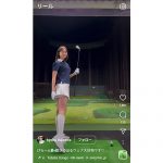 藤澤響花、絶対領域ギリギリの超ミニスカゴルフウェアで動画公開！