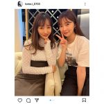 板野友美、指原莉乃との2ショットに「美女2人」「さしとも最高ですね」と歓喜の声！