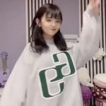 STU48・峯吉愛梨沙、ユニークな変身を披露！＜AION CINDERELLA DX - Who is CinderellA？-＞